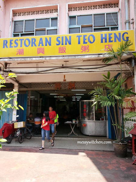 Sin Teo Heng Restaurant @ Klang